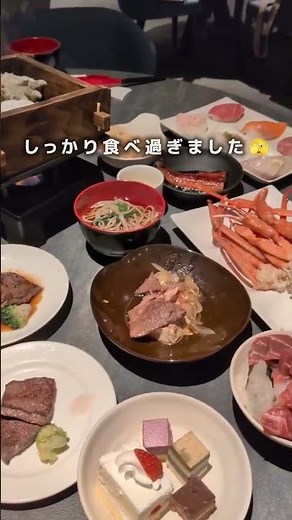 ＼満足度120%な家族旅行に最適なお宿／ 【大江戸温泉物語Premium 鬼怒川観光ホテル】 @ooedoonsenmonogatari 名物は、口コミでも評価高めの三つ星バイキング☆ お肉・...