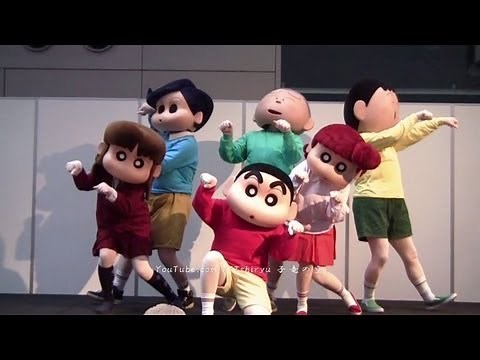 [Crayon Shinchan] TV Anime Character Show ⑤★ Kobe Harborland Crayon Shinchan