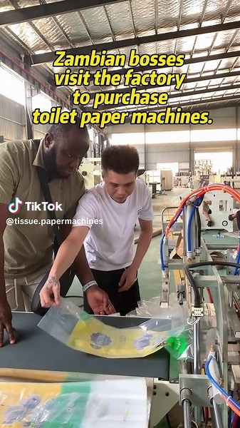 Toilet Paper Making Machines: A Comprehensive Guide
