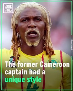 13 players who play with small shin guards | Magic Hands Creations