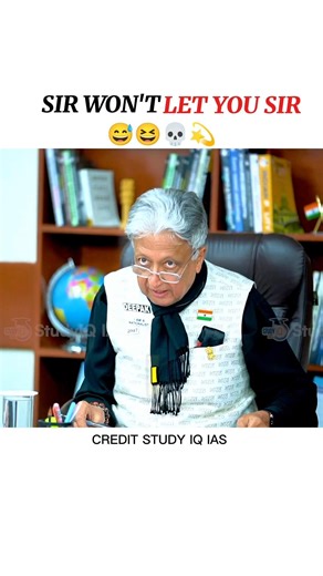 UPSC MOCK INTERVIEW ENGLISH 🚨🔥|| UPSC MOCK INTERVIEW||