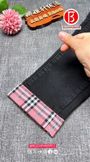 17K views · 136 reactions | How to Make Short Paint Long Paints An Easy Needlework Method Slow Verision Full Video Tutorial Episode 95 Follow My Page Facebook : Bilochpuratips 2 Diy . . . . . . #bilochpuratips2diy #bilochpuratips #needlework #sewing #fblifestyle #reels . | Bilochpuratips 2 Diy | Facebook