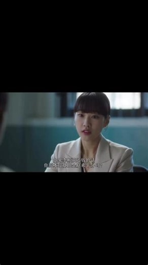 #非常律师禹英禑 #奇怪的律师禹英雨 #朴恩斌 韩国律政剧6-2