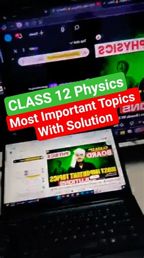 Class 12 Physics Most Important Topics With Solution #boardexam2026 #class12physics #physics