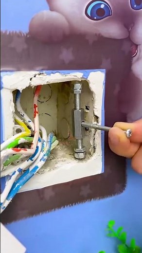How to Repair Junction Box 2022