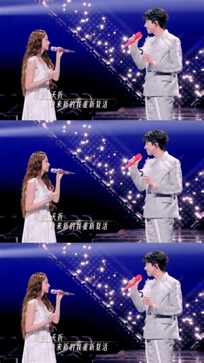 【抢先看】刘宇宁&欧阳娣娣默契演绎《画像》，欧阳娜娜以大提琴温柔伴奏，歌声与弦音彼此呼应！ #刘宇宁 #欧阳娜娜 #欧阳娣娣 #有歌 #有歌2 | 中国新歌声 SING CHINA