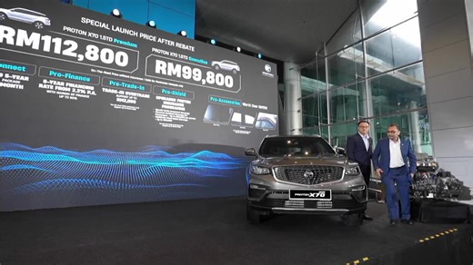The 2026 PROTON X70, unveiled LIVE 👀 Refined over time. Trusted by millions. Experience a confident evolution of Malaysia’s trusted C-SUV — thoughtfully refined for today’s drivers with enhanced comfort, intelligent technology and accessible premium value that supports every stage ahead. 🗓 Date: 8 January 2026 (Thursday) 🕒 Time: 4:00 PM – 5:00 PM 📍 LIVE on PROTON’s Official Facebook & TikTok Register Your Interest now: https://www.proton.com/?utm_source=facebook&utm_medium=cpc&utm_campaign=l