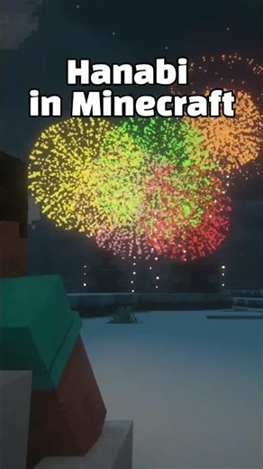 Hanabi in Minecraft. #minecraft #mood #relaxing #hanabi #fireworks
