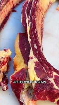 Livestock Slaughter Unveiled: Real-Life on the Grassland