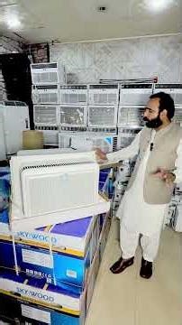 Windmill Box Pack Inverter AC First Lot in Pakistan | Brand New Window AC Available | Seven Star