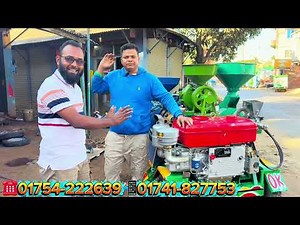 প্রবাসী ভাই নিলেন ৪ মাথার ম্যাজিক মেশিন।নিউ বিজনেস আইডিয়া ২০২৬. #business #agriculture