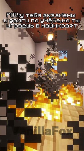 Ванильный сервер VanillaFox-ссылка в профиле #minecraft#vanillana#майнкрафт#сервер#ваниламайнкрафт