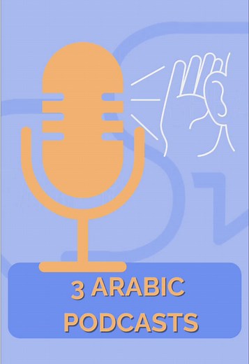 Top Arabic Podcasts to Enhance Your Listening Skills