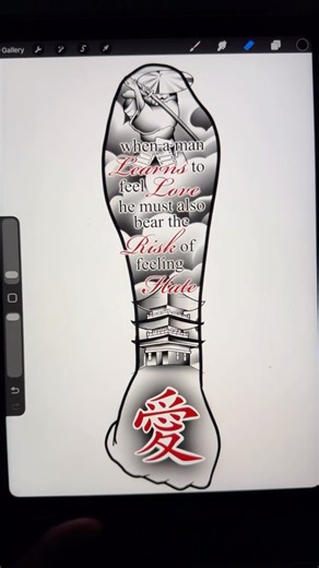 inkbydomo 🌐 on Instagram: "🖤❤️ • • • • #procreate #tattooideas #tattoodesign #ipadart #procreateart #tattooartist #tattoodesigns #inkbydomo #tattooidea #japanesetattoos #asiantattoo"