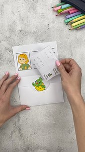 התגעגעתם? פעילות שבילים חדשים מיוחדת לתחילת השנה לילדי כיתות א ו-ב. מכינים תעודת זהות אישית ומתרגלים מתמטיקה בכיף. כתבו לנו שבילים חדשים בתגובות ונשלח לכם את הדפים להדפסה. בהצלחה! | מטח-חינוך פוגש טכנולוגיה