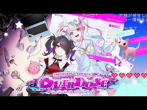 SHE NEEDS CONSTANT ATTENTION… This Game Is UNHINGED! | Needy Streamer Overload