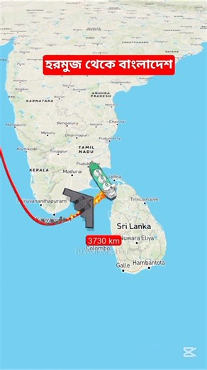 Hormuz to Bangladesh map route video.