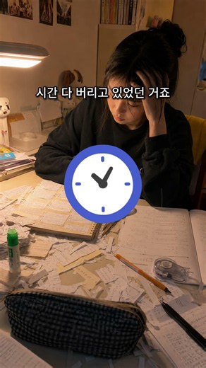 오답노트 스캐너 프린터🖨️ 1초만에 그래프도 싹✨