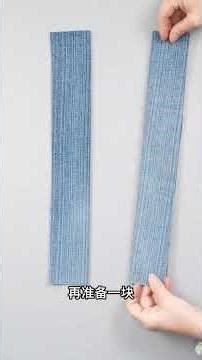 Upcycle Old Jeans into a Stylish Backpack