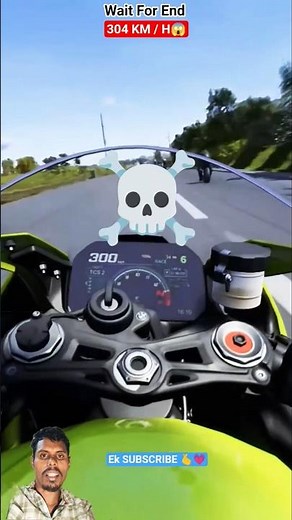 wait For End 🫰 Bhai Ne 304 KM / H Top Speed BMW S 1000RR #shorts #bmws1000rr #racing