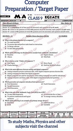 Guess paper computer class 9 2025 | target paper computer class 9 | sindh board guess paper 2025