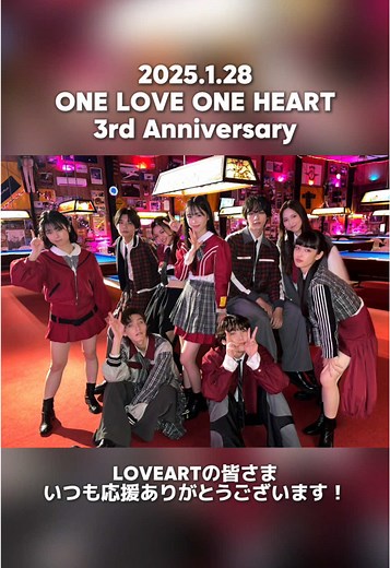 本日 #ラブワン 結成3周年💛 たくさんのメッセージありがとうございます😭 明日は3rd ALBUM「#ゆれる青春」発売日🎉 フラゲしてくれた #LOVEART の皆さん 感想お待ちしております🫶🏼 #ONELOVEONEHEART #物語はここから