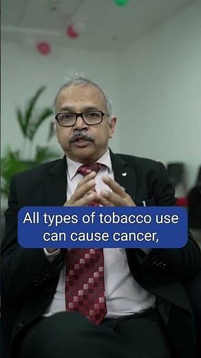 Tobacco: Is it safe in any form?