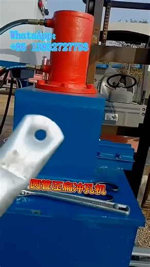 Optimization plan and operating instructions for round tube flattening punching machine technology