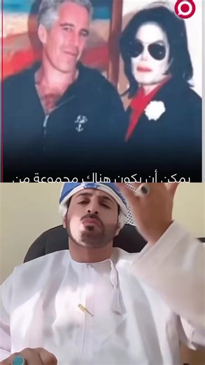 Deaf Community News: Latest Updates on Trump and the USA