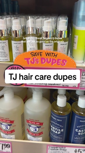 Have you tried the TJ hair oil and hair serum? I was influenced and bought them to test! I love the originals and have heard these are just as good. #traderjoesfinds #newattraderjoes #hairoil #hairserum #dupes
