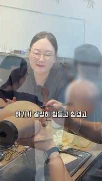 리턴의원 부설 smp아카데미에서 수강생을 모집합니다.