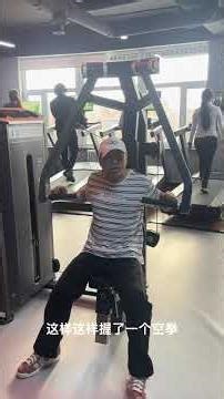 Two points about chest push devices