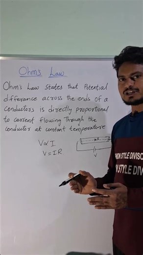 Explained Ohm's law తెలుగు లో | Ohms law explained in telugu| #rn #ohms_law ohm's #ohms #ohmslaw
