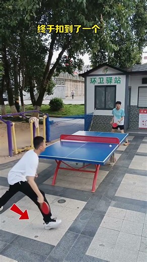 Real-Life Table Tennis Adventure: Join the Thrill
