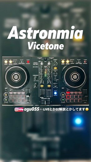 Chernobyl 2017 Mixes the Strongest Sounds Ever!