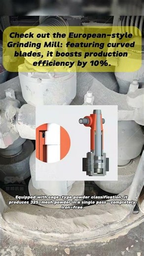 featuring curved blades, it boosts production efficiency by 10% #raymondmill #efficiency