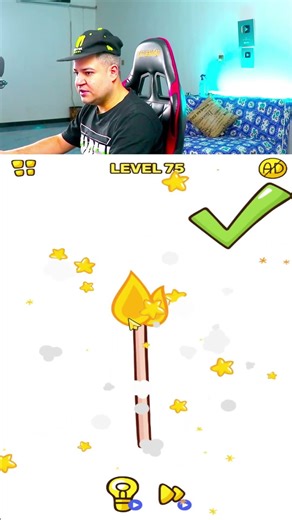 ماهو حل عود الثقاب ؟