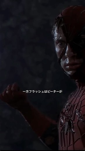 The Spider-Man Character With Incredible Durability #SpiderMan