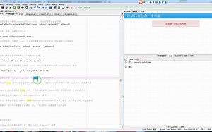如果还没找到，抛出一个 ImportError 异常_哔哩哔哩_bilibili