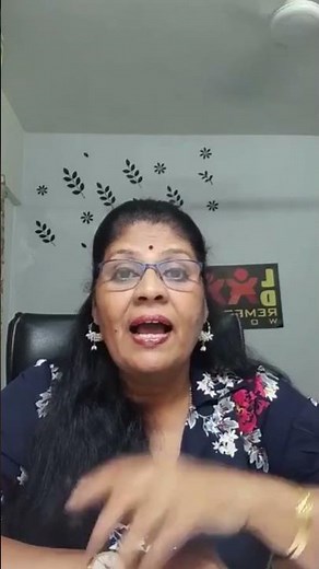 Bala I India's Leading Remedial Coach on ANother exciting online tool on reading