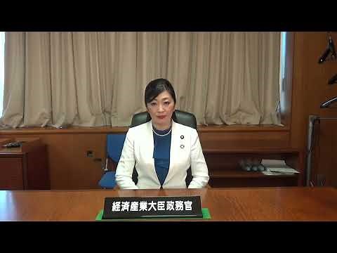 令和３年度 キャリア教育推進連携シンポジウム