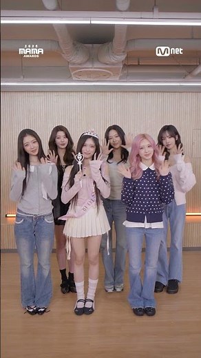 [#2025MAMA] STAGE SPOILER by #IVE