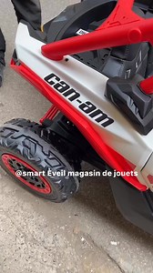 ✨ Voiture électrique 2 places pour enfants Maverick CAN AM 🎁🥰🤩 للطلب والاستفسار يرجى التواصل عبر الخاص 📩 #mavericks #canam #voitureelectrique #سيارة_كهربائية #الجزائر #وهران #dz #ألعاب #jouets #toys | Smart éveil magasin de jouet et article de crèche & loisirs Algérie