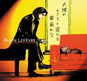 Alain Lefèvre - Carnet de Notes