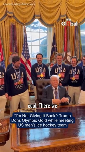 US President Donald Trump met the US men’s ice hockey team at the White House and briefly wore their Olympic gold medal, joking, “I’m not giving it back.” The team returned after clinching a historic 2–1 overtime victory over Canada, ending a nearly five-decade wait for men’s Olympic ice hockey gold. The winning goal was scored by Jack Hughes, marking the United States’ first title since 1980. #Trump #TeamUSA #OlympicGold #IceHockey #IndiaTodayGlobal | India Today
