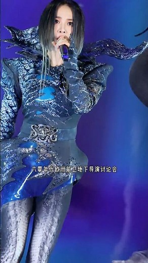 10年前jolin用这首歌炸场韩国MAMA舞台 天后实至名归#蔡依林 #蔡依林厦门演唱会 ＃蔡依林演唱会 #PLAY我呸＃亚洲天后