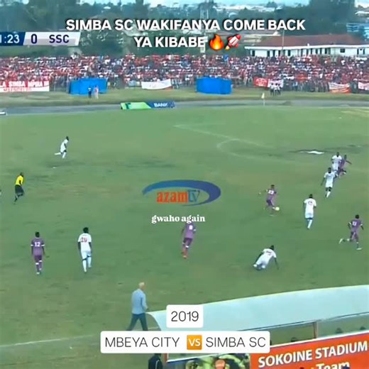 Soka Tanzania on Reels