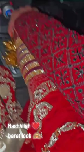 MashAllah: Exploring Barats and Their Impact