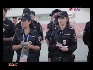 Девушки-полицейские следят за безопасностью Кубка Конфедераций
