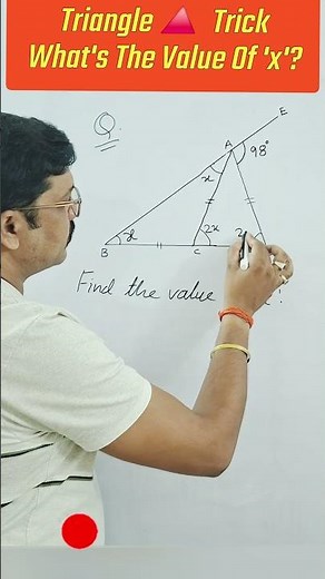 Triangle Trick: How to Find an Angle Inside a Triangle? | Class 9-10 Math | Ganit Guru
